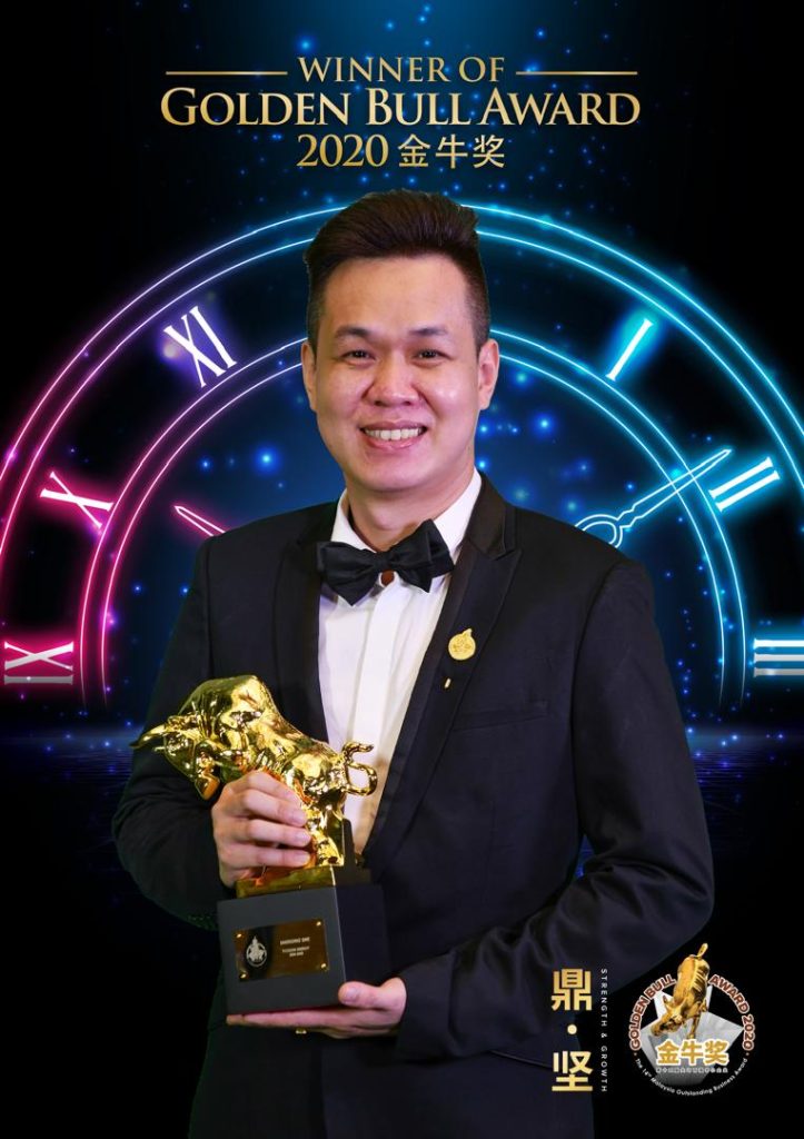 goldenbull1