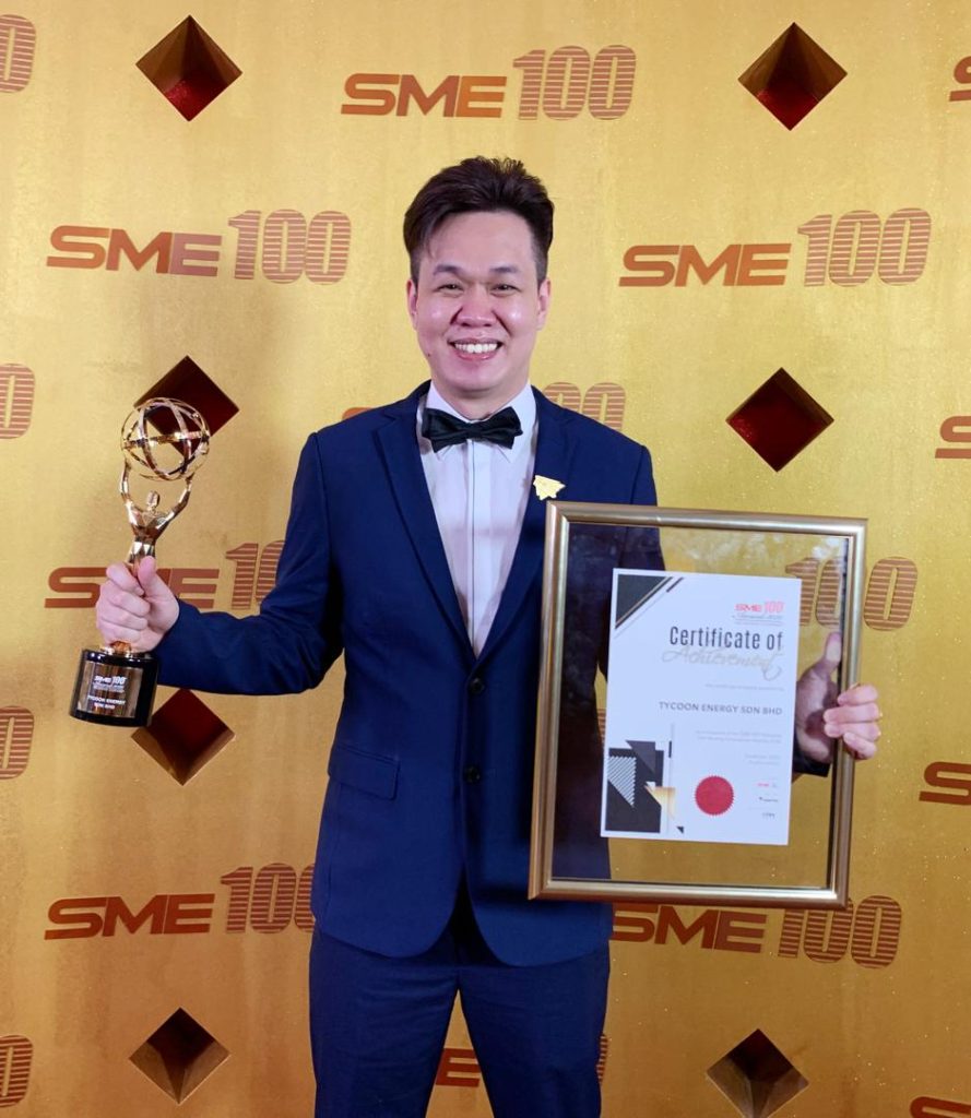 smeawards 2