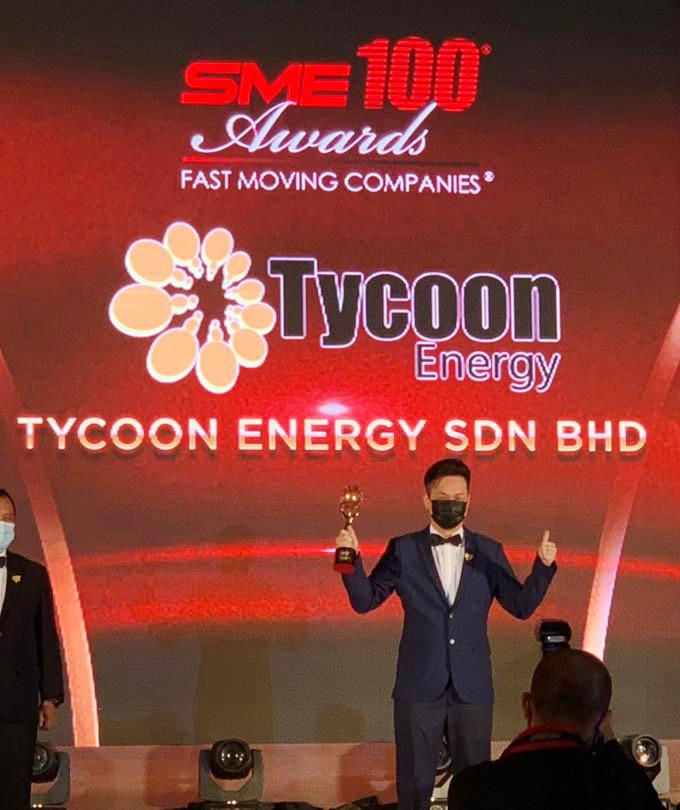 smeawards